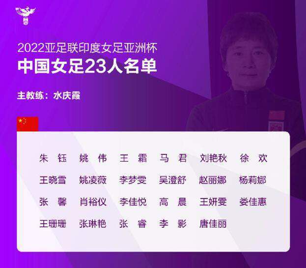 米体报道表示，劳塔罗的续约官宣在2024年年初被提上日程，可能会赶在1月6日国米新年首战前官宣，新约税后年薪为800万欧，并至少续约至2028年，目前所有手续都已经完成。